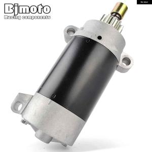 並行輸入品スターターモーター ヤマハ 20HP ...の商品画像