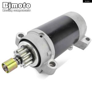 並行輸入品スターターモーター ヤマハ 20HP...の詳細画像1