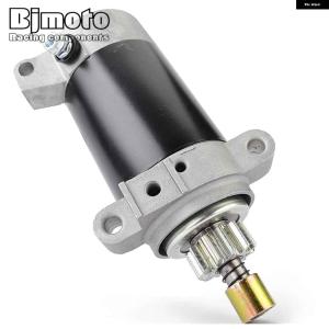 並行輸入品スターターモーター ヤマハ 20HP...の詳細画像3