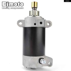 並行輸入品スターターモーター ヤマハ 20HP...の詳細画像4