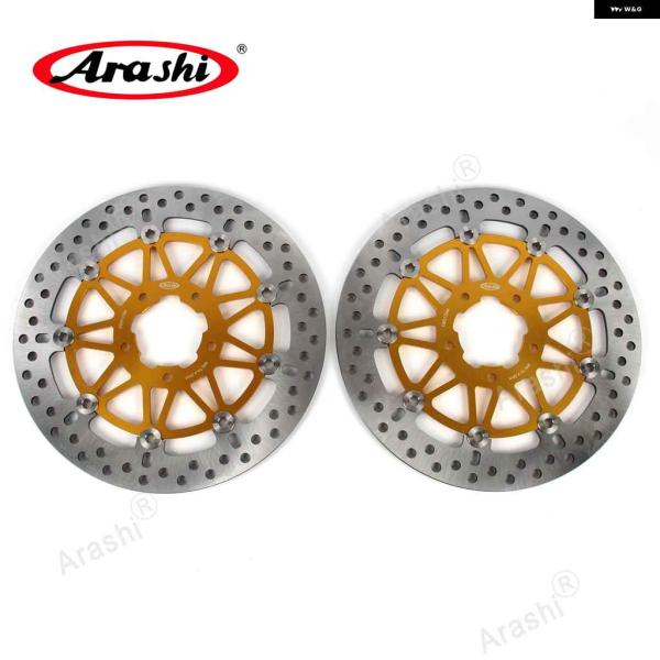 並行輸入品CNCフルフローティング フロントリア ブレーキディスク ローターINDIAN SCOUT...