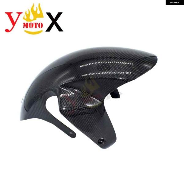 並行輸入品GSX-R1000 17-22 オートバイ バイク カーボンフロントフェンダー マッドガー...