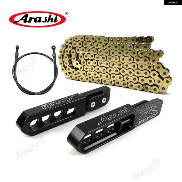 並行輸入品延長 キット 525 チェーン スズキ GSXR600 GSXR750 2011-2024...
