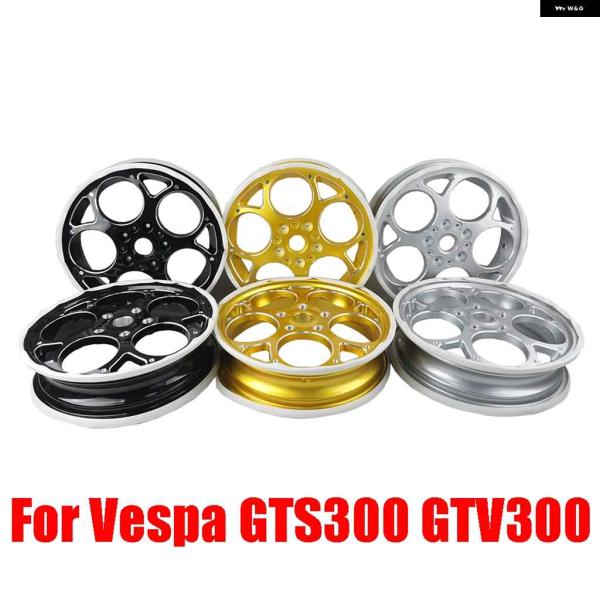 並行輸入品VESPA GTV 300 GTS300 GTV300 オートバイ バイク アクセサリー ...