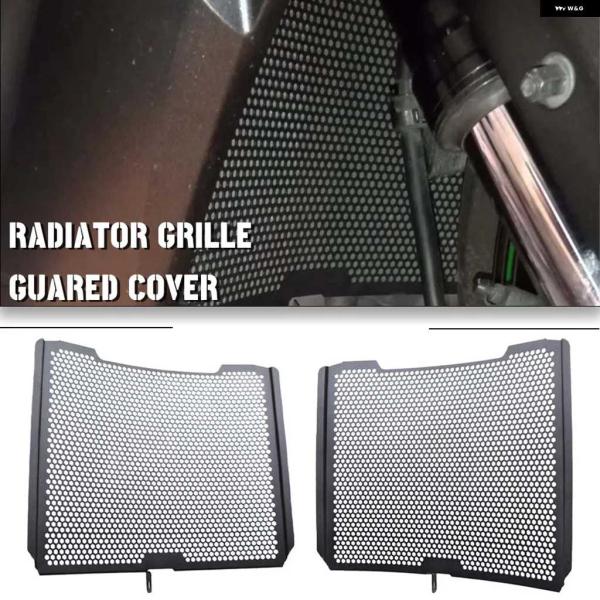 並行輸入品2025 オートバイ バイク ZX636 ZX6R 2007 - 2021 - 24 ラジ...