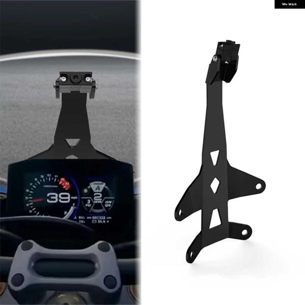 並行輸入品オートバイ バイク ナビゲーション マウント スズキ GSX-S1000 GT 2022-...