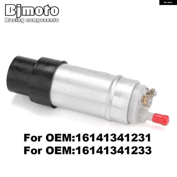 並行輸入品オートバイ バイク ガス燃料 ポンプ BMW K1200RS K1200GT R1200C...