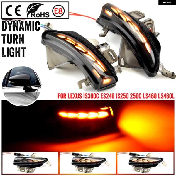 並行輸入品レクサス IS250 IS350 ES350 ES300H LS460 RC300 RC3...