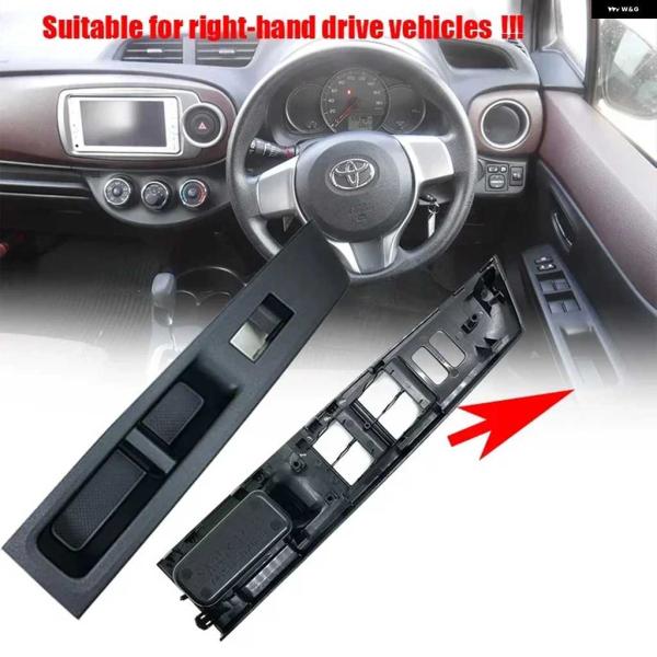 並行輸入品トヨタ ヴィッツ 2010-2014 RHD 車用フロント アームレスト アッパー パネル...