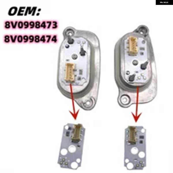 並行輸入品8V0998473 8V0998474 左 右 デイタイム ランニングライト アウディ A...