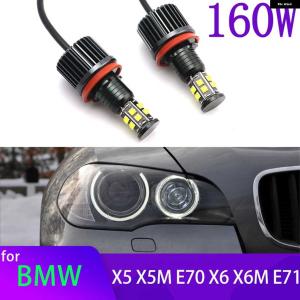 並行輸入品160W ホワイト LED 車用エンジェルアイ マーカーライト 電球 BMW X5 X5M E70 X6 X6M E71 2007-2011