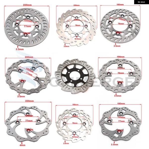 並行輸入品オートバイ バイク 180MM 190MM 220MM フロント リア ディスク ブレーキ...