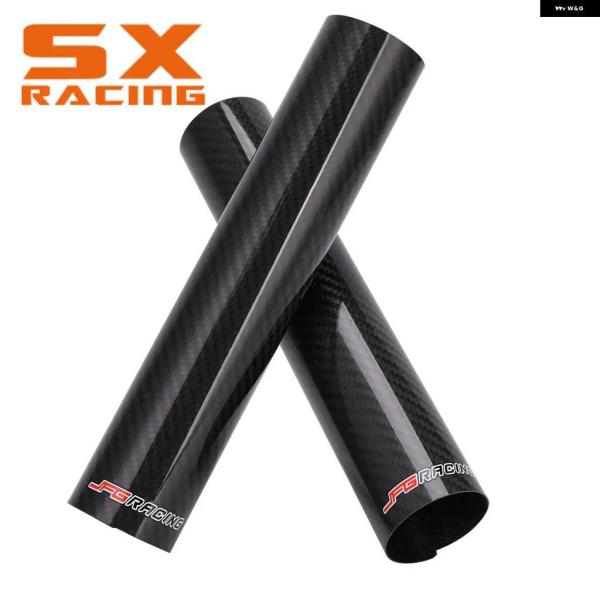 並行輸入品オートバイ バイク カーボンフロント フォーク ガードラップカバー アクセサリー ヤマハ ...