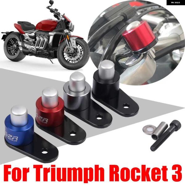 並行輸入品トライアンフ ROCKET 3 III GT R TFC 3GT 3R オートバイ バイク...