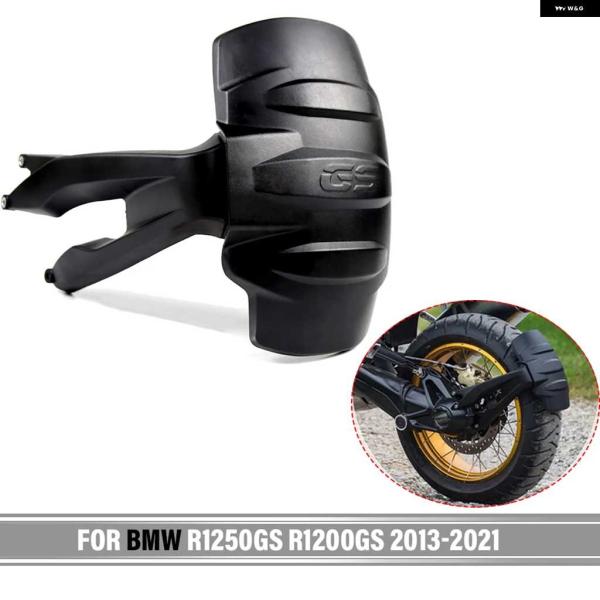 並行輸入品BMW R1250GS R1200GS GS1200 LC R 1200 1250 GS/...