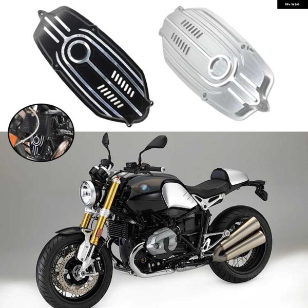 並行輸入品RNINET オートバイ バイク アルミフロント エンジン ケースカバー ブレストプレート...
