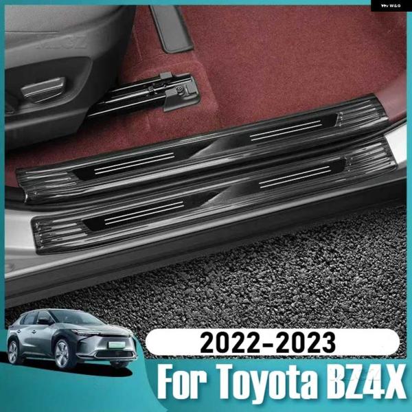 並行輸入品カーアクセサリー トヨタ BZ4X 2022-2023 ステンレス スレッショルドガード ...