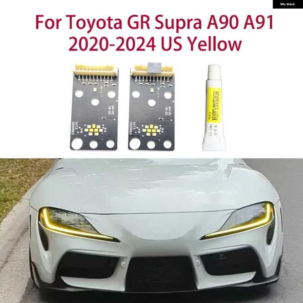 並行輸入品トヨタ GR スープラ A90 A91 20-2024 US バージョン レモンイエロー ...