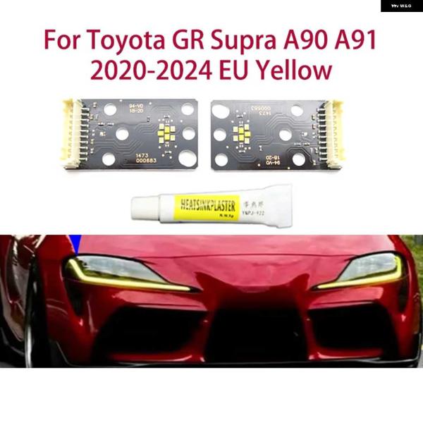 並行輸入品トヨタ GR スープラ A90 A91 20-2024 EU バージョン レモンイエロー ...