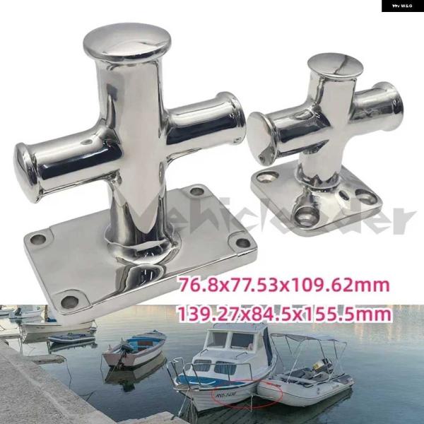 並行輸入品139.27X84.5 大型マリンシングルクロスボラード 係留クロスビットクリート ステン...