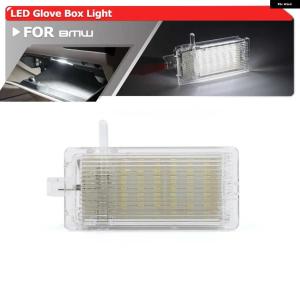並行輸入品OEM交換用ホワイトLEDグローブボ...の詳細画像1