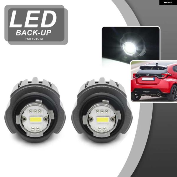 並行輸入品2019年以降 トヨタ カローラ E210 ヤリス XP210/GR ヤリス/ヤリスクロス...