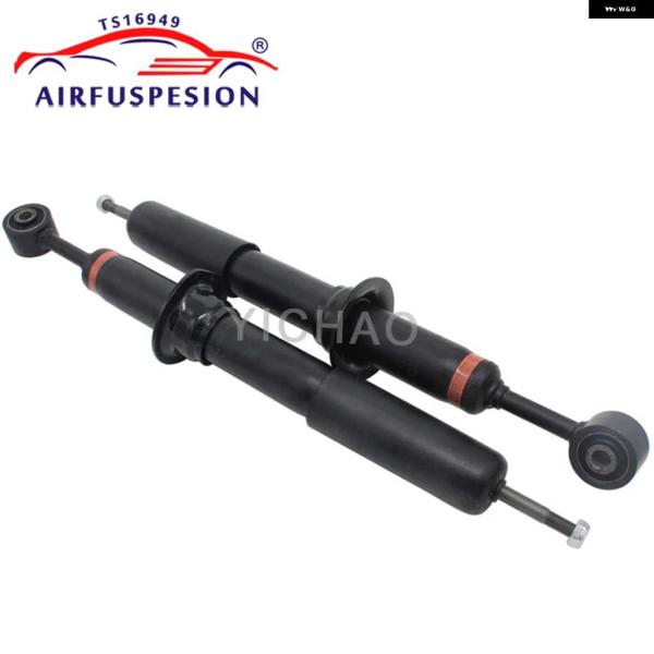 並行輸入品2PCS フロント/リア ショック アブソーバー ストラット アセンブリ ADS付き BM...