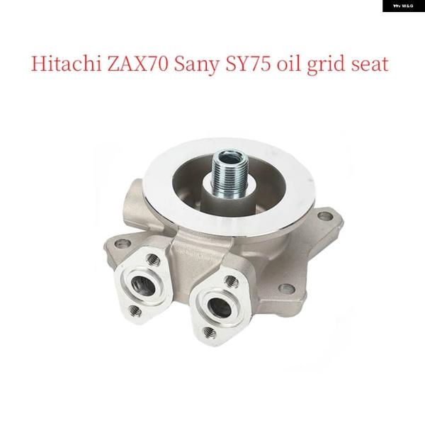 並行輸入品日立 ZAX70 SANY SY75 に適合 掘削機アクセサリー オイル グリッド シート