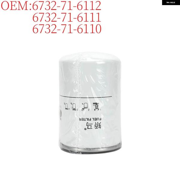 並行輸入品6732-71-6112 6732-71-6111 6732-71-6110 ディーゼル ...