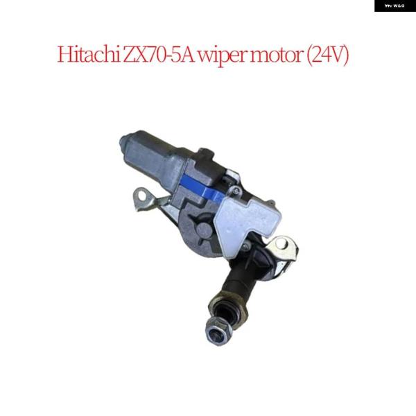 並行輸入品日立 ZX70-5A ワイパー モーター 24V に適合 掘削機アクセサリー