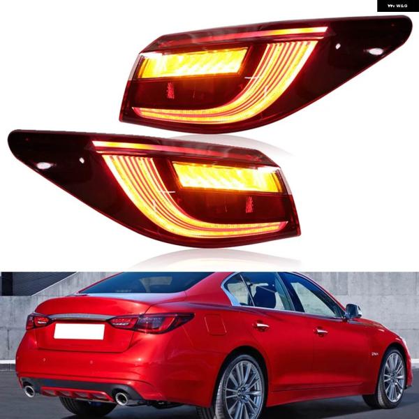 並行輸入品インフィニティ Q50 Q50L 2018-2021 車用 LED リア テールライト ウ...