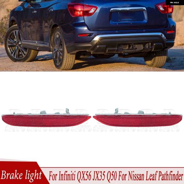 並行輸入品リア バンパー リフレクター ブレーキランプ バルブ 無 インフィニティ Q50 QX56...