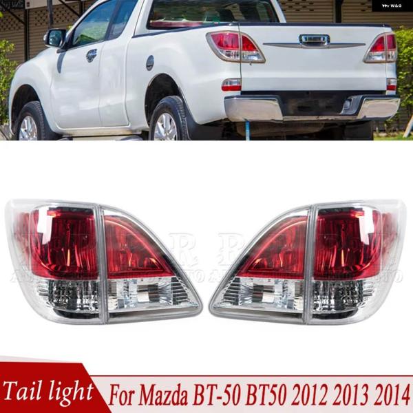 並行輸入品マツダ BT-50 BT50 2012 2013 2014 テールライト ブレーキライト ...