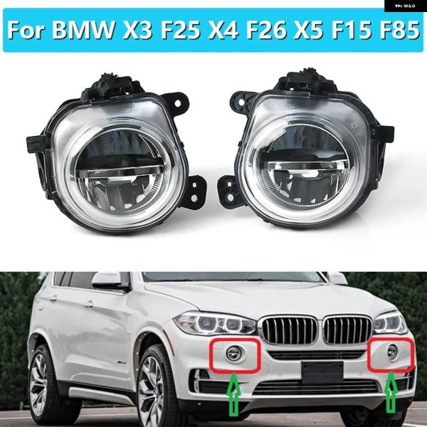 並行輸入品BMW X3 F25 X4 F26 X5 F15 F85 2014 2015 2016 車...