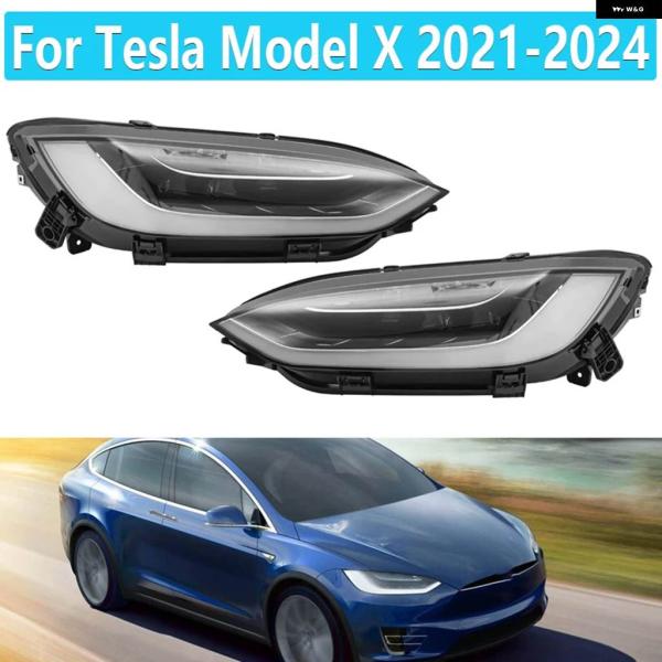 並行輸入品テスラ モデルX 2021-24 車用 LED ヘッドライト フロント バンパー ヘッドラ...