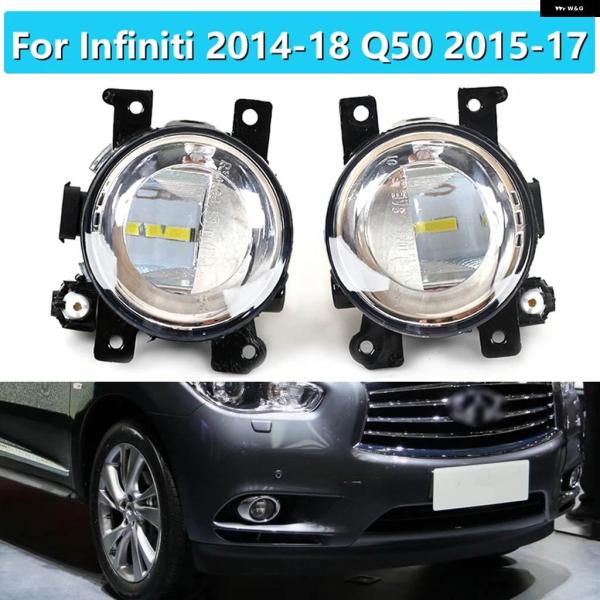 並行輸入品インフィニティ 2014-18 Q50 2015-17 QX60 QX80 2015 Q7...