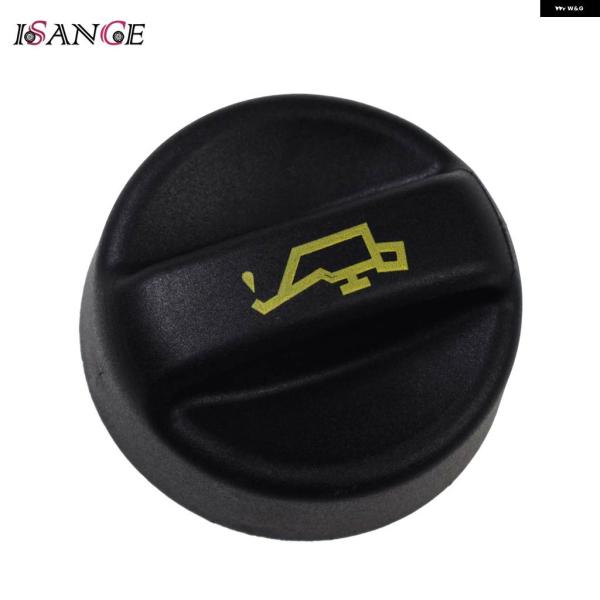 並行輸入品オイル フィラー キャップ 9674157180 シトロエン フォード マツダ フィアット...