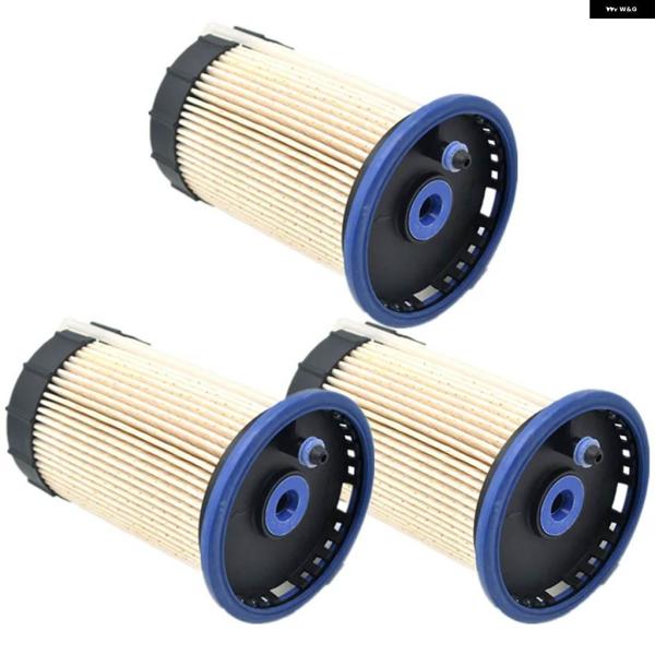 並行輸入品ディーゼル フィルター アウディ VW SEAT SKODA 5Q0127177C 3C0...