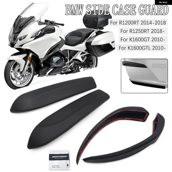 並行輸入品BMW K1600GT K1600 GT GTL 2010年モデル用 R1200RT バイ...