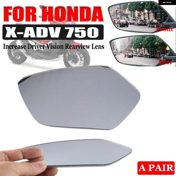 並行輸入品ホンダ X-ADV 750 XADV750 XADV 750 バイク アクセサリー 凸型ミ...