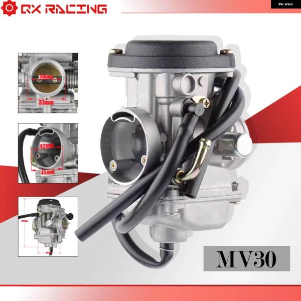 並行輸入品 オートバイ キャブレター PD30 30MM 建社清奇 250 JS GXT 250 Q...