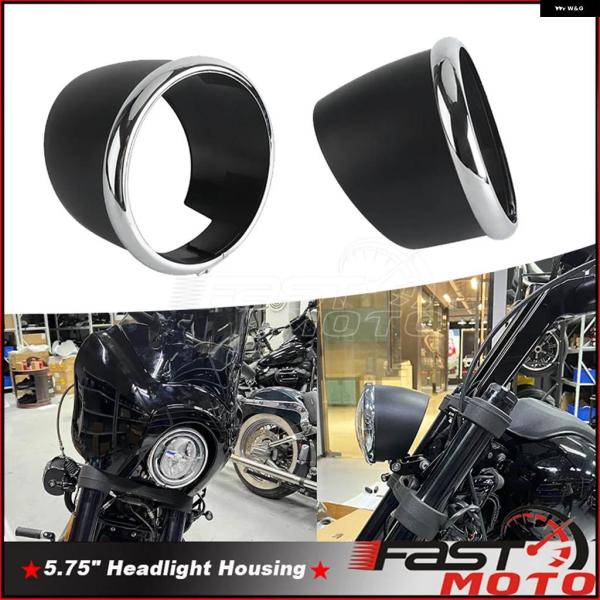 並行輸入品 ヘッドライト トリム リング シュラウド ハーレー ソフテール ローライダー S 114...