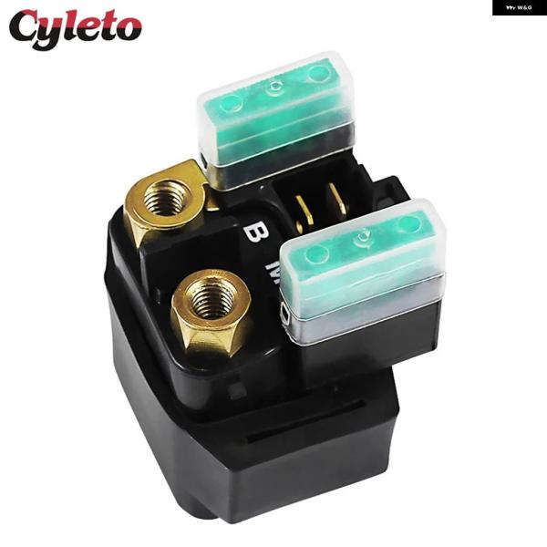 並行輸入品 バイク スターター ソレノイド リレー ヤマハ XJR400 FZR 600 ジェネシス...