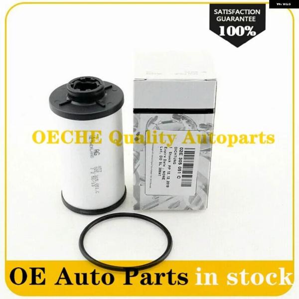 並行輸入品 トランス ミッション フィルター コア 02E305051C 02E 305 051 C...