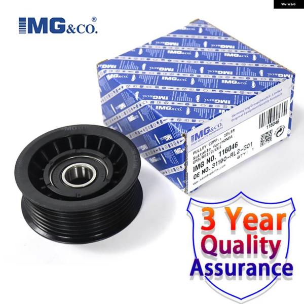 並行輸入品 テンショナー プーリー ホンダ CRV 2.0L シティ 1.8 アコード 2.0L シ...