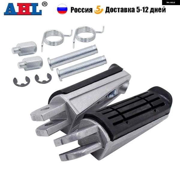 並行輸入品 バイク フロント フットペグ レスト ヤマハ MT03 TDM900 XJ600 XJR...