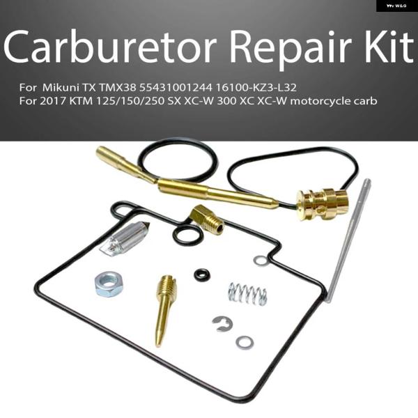 並行輸入品 キャブレター リペアキット MIKUNI TX TMX38 55431001244 16...