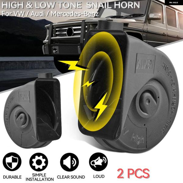 並行輸入品 スネイルホーン 12V 410/510HZ 大音量 オートホーン 110-125DB ツ...