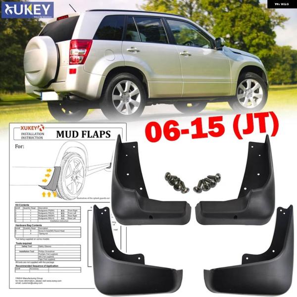 並行輸入品 4X マッド フラップ GRAND VITARA NOMADE ESCUDO SZ 20...