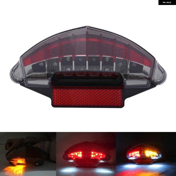 並行輸入品 リア LED ストップ テールライト BMW F650GS F800ST F800GT ...